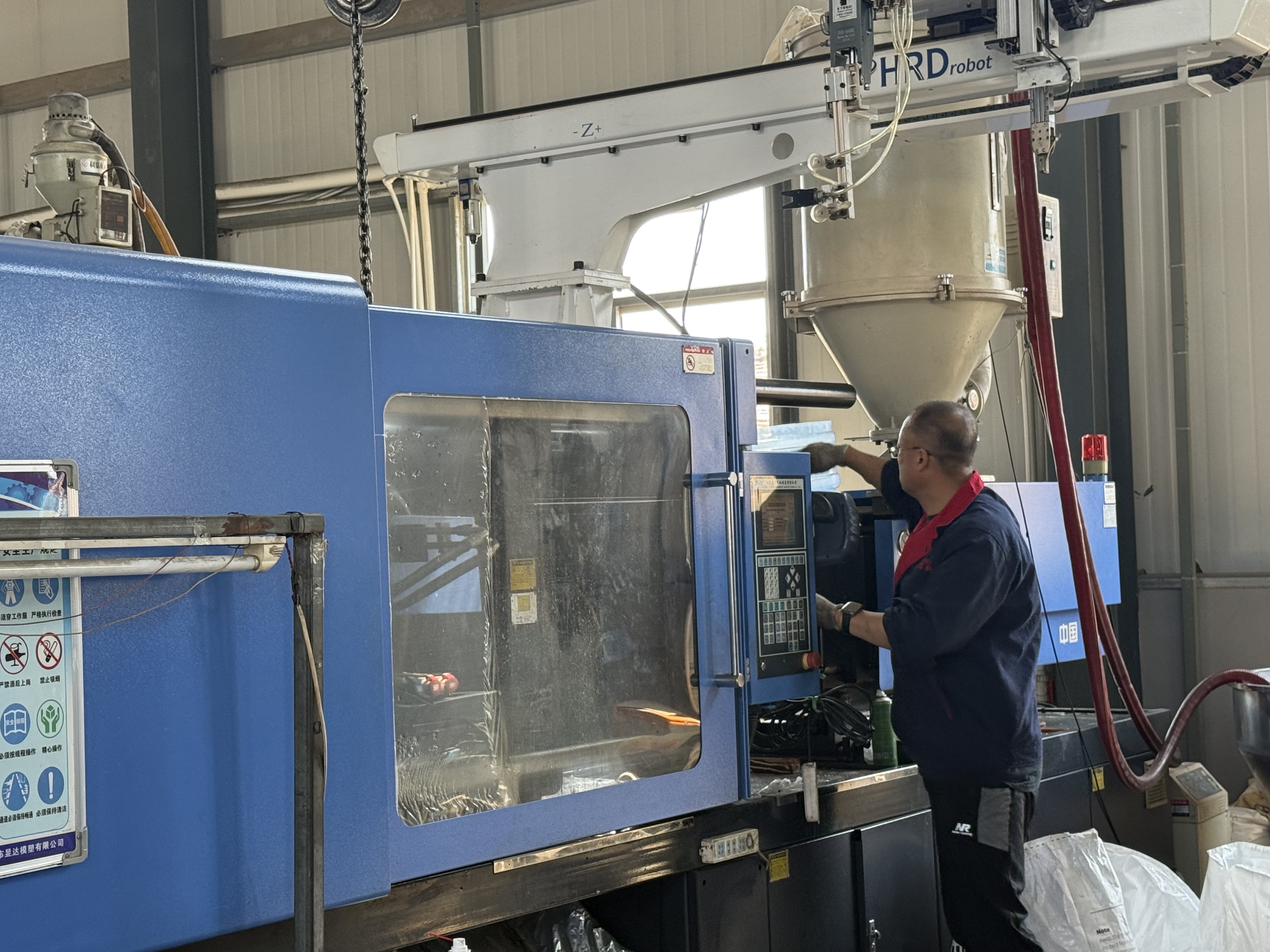 Yuda Molding factory