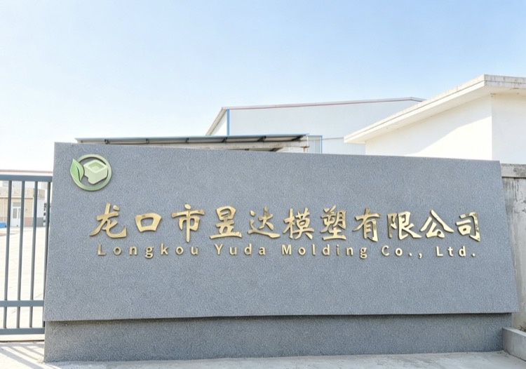 Yuda Molding factory – injection molding workshop China