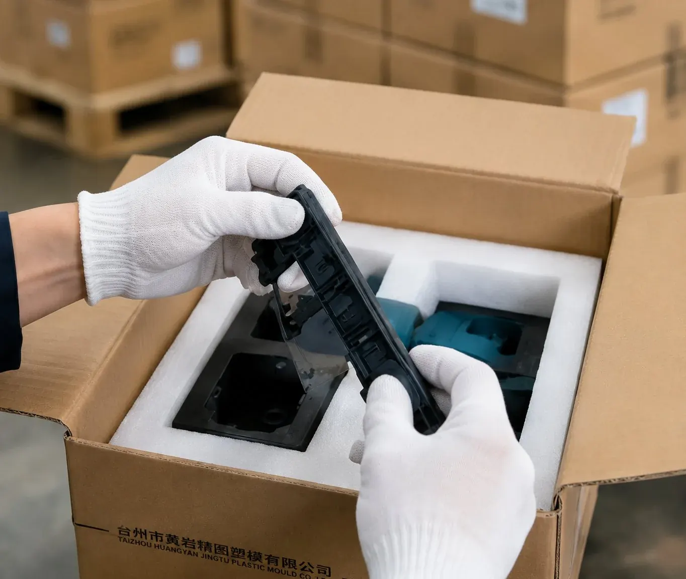 Quality inspection and packaging samples
